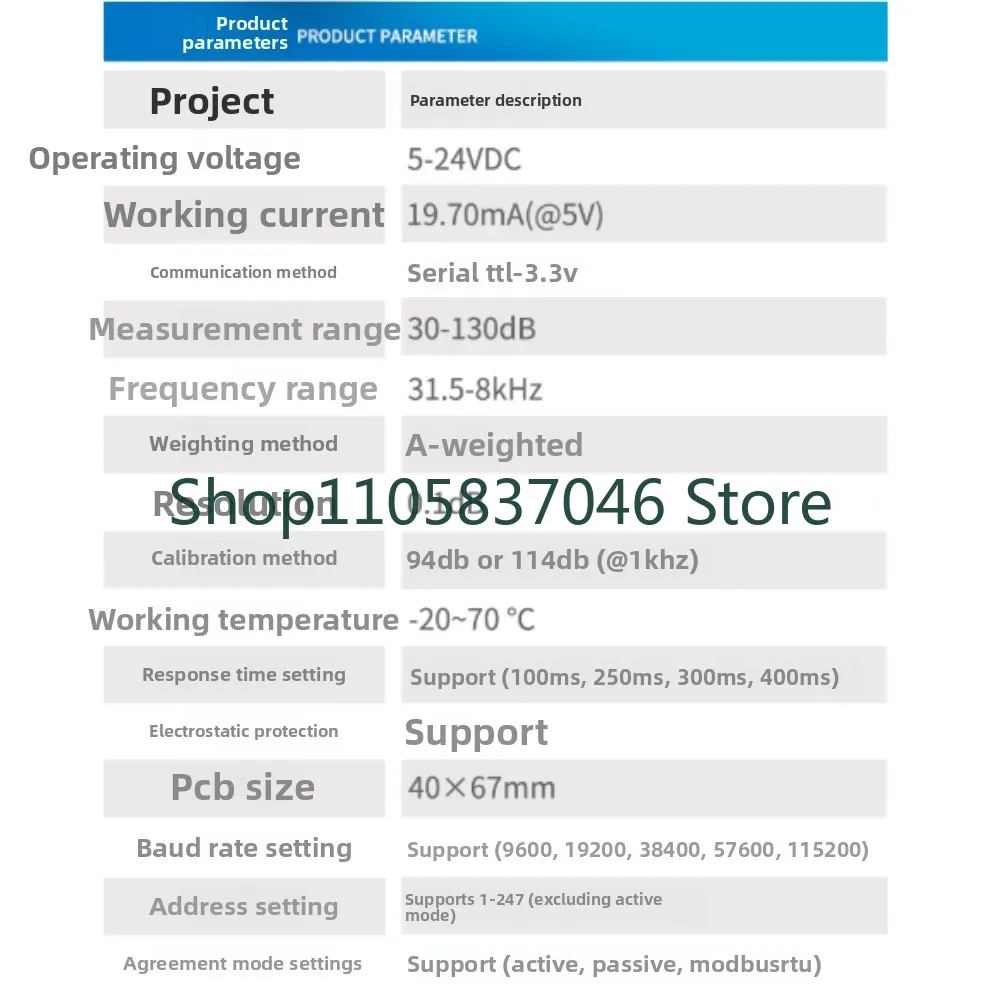 Noise detection module, environmental noise, sound pressure monitoring, industrial dust system, serial decibel sensor