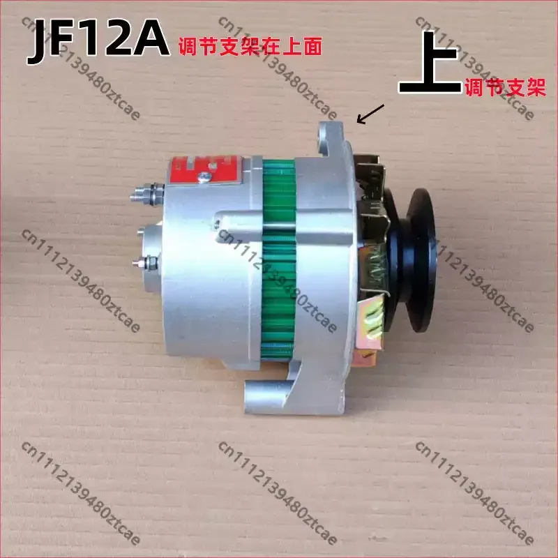 Diesel Engine Alternator JF12 JF12A Charging Generator Compatible With K4100D ZH4102 ZH4105