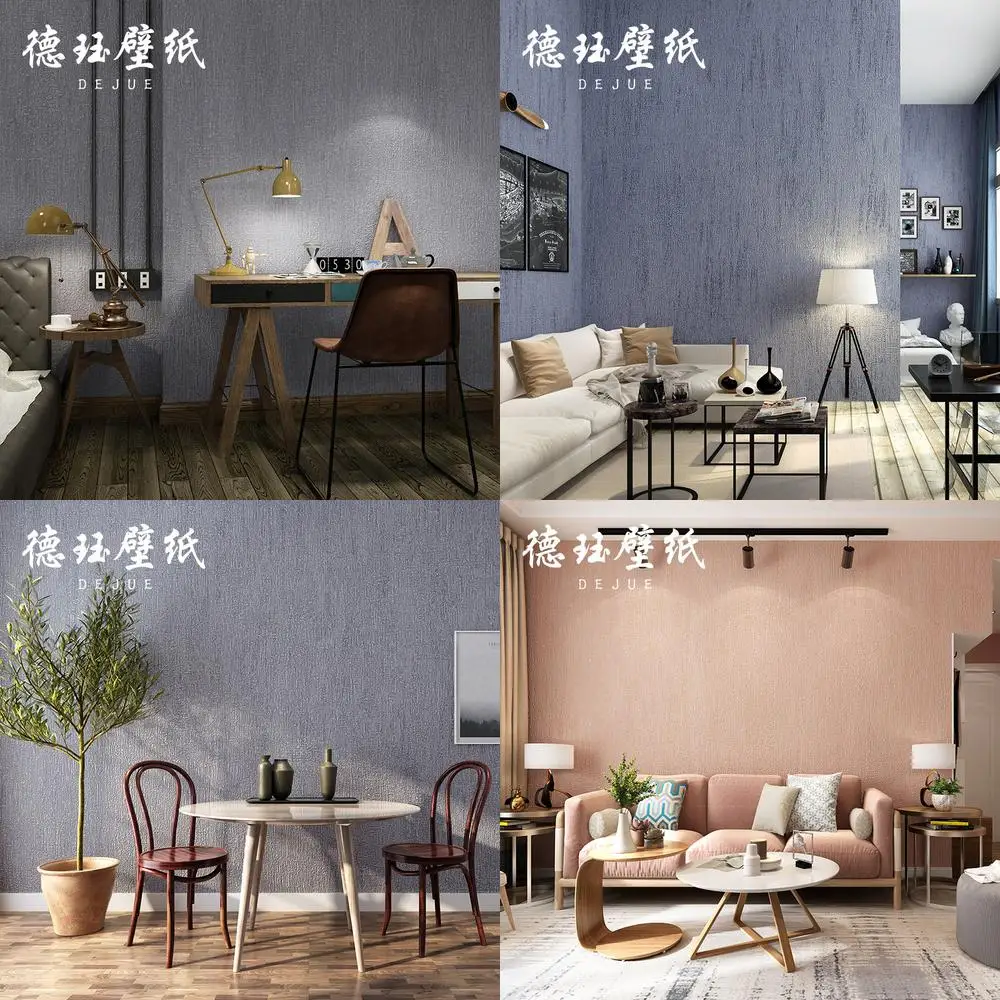 

Nordic Style Modern Minimalist Solid Color Gray Wallpaper for Bedroom Living Room Background Wall Non Self Adhesive
