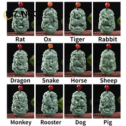 Pendentif en jadéite du zodiaque chinois, bijoux sculptés à la main, pendentif personnalisé, bijoux de mascotte, rat et tigre, marchandises naturelles A, cadeau de collier diversifié, douze