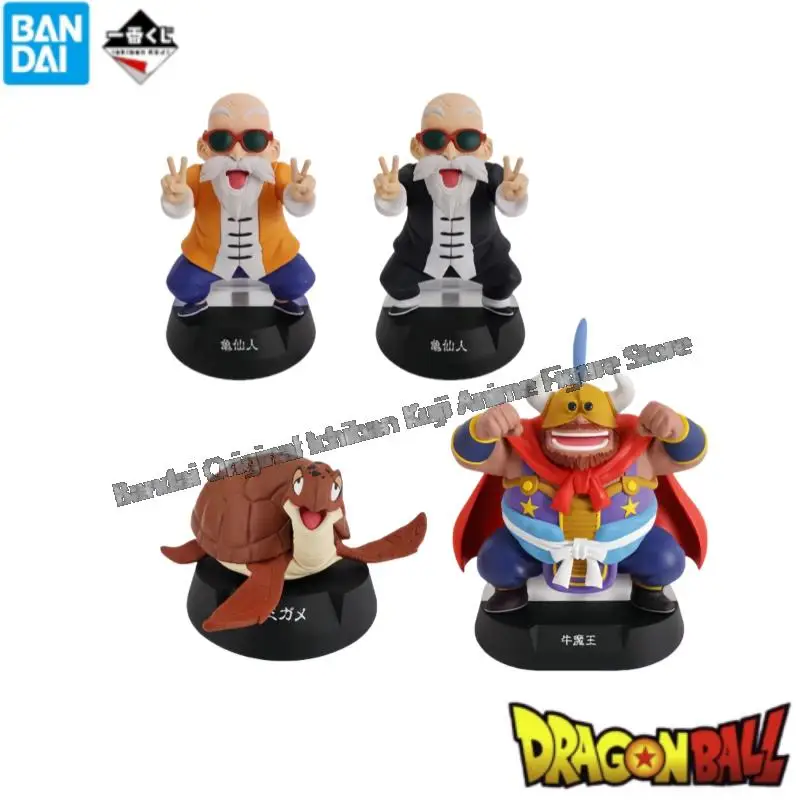 

In Stock Bandai Original Box Garage Kit Dragon Ball Blind Box Master Roshi Umigame Gyuumaou Anime Characters Collectible Statue
