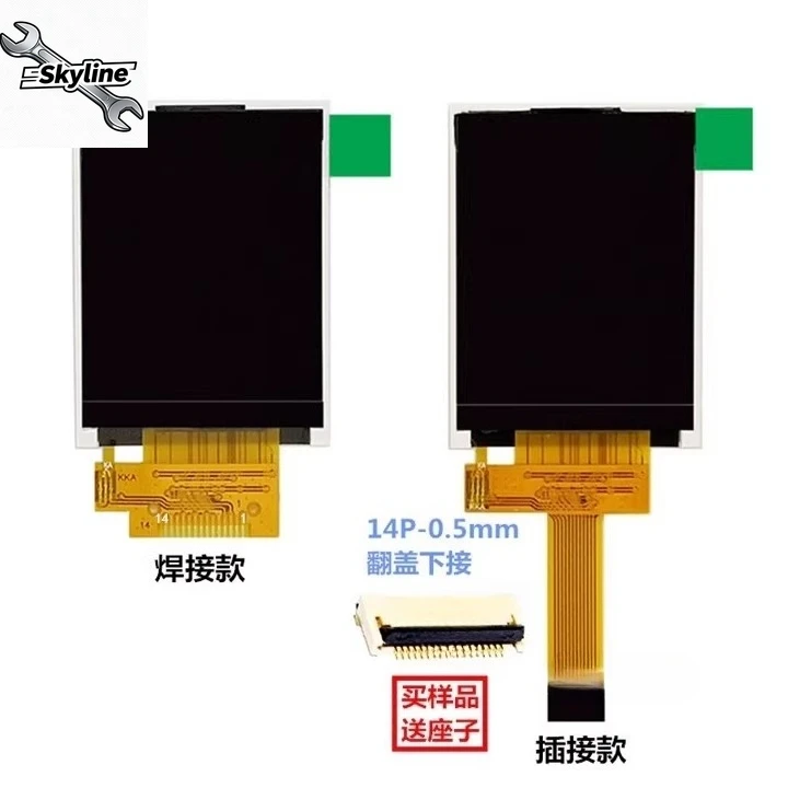 1.8-Inch TFT LCD screen 51 MCU STM32 LCD color screen SPI serial screen