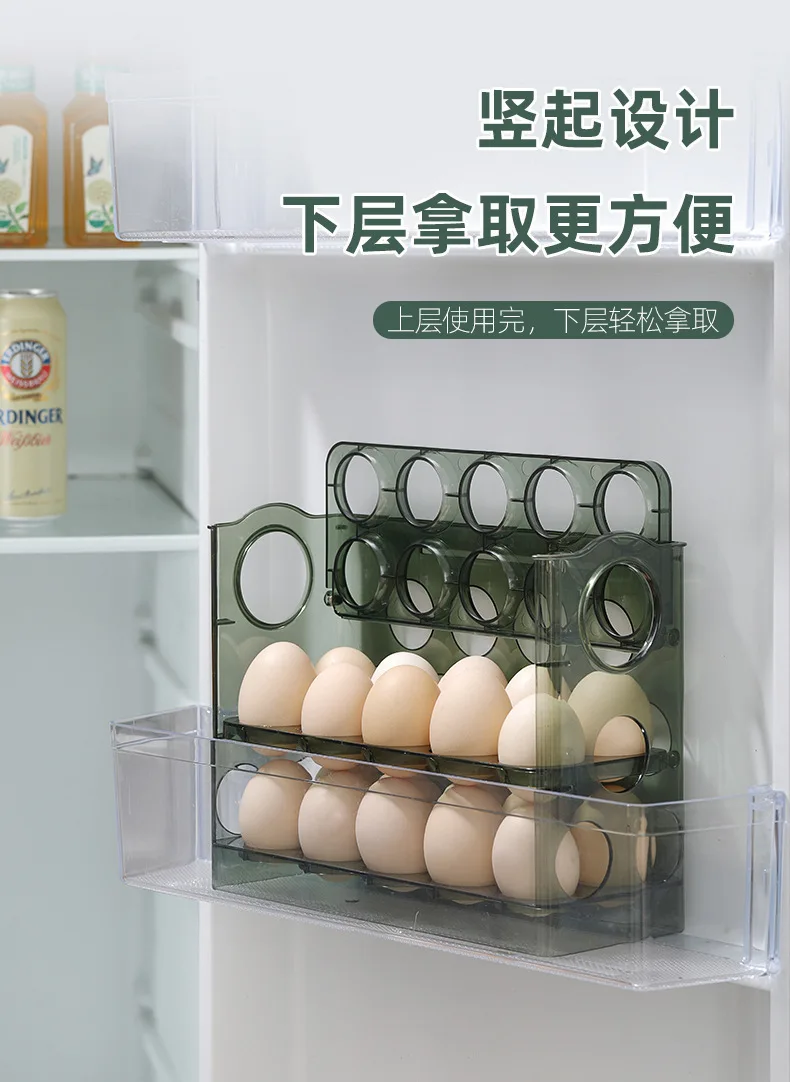 

Egg Storage Box Refrigerator Organizer Food Containers Egg Fresh-keeping Case Holder Tray Dispenser Kitchen Storage Boxes