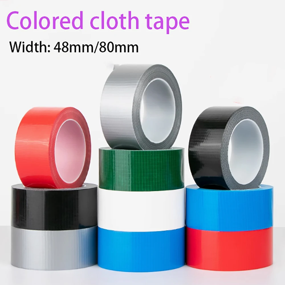 

10M 20M Super Adhesive Cloth Tape Carpet Floor Pipeline Maintenance Tape Waterproof Wear-Resistant Repair Industrial Tape