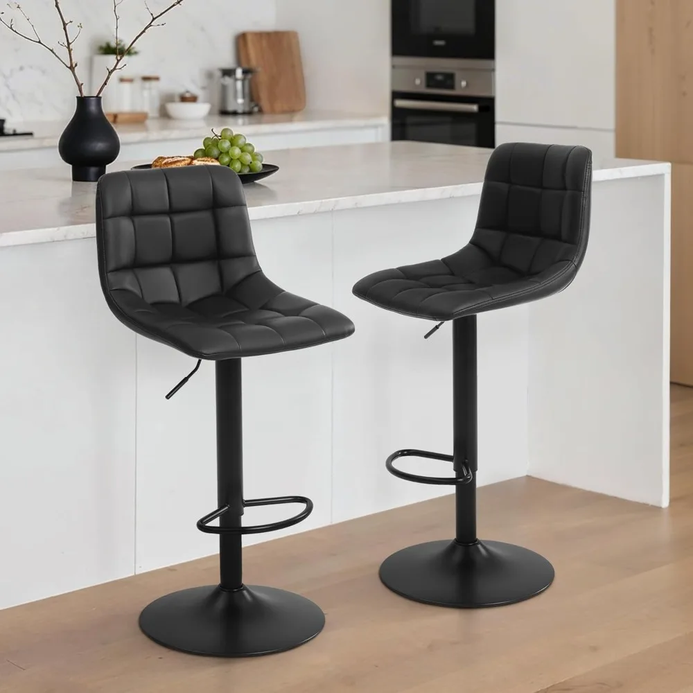 Bar Stool Set of 2 for Kitchen Counter, Adjustable Swivel Armless Barstools with Back Modern PU Leather Island Chairs Bar Height