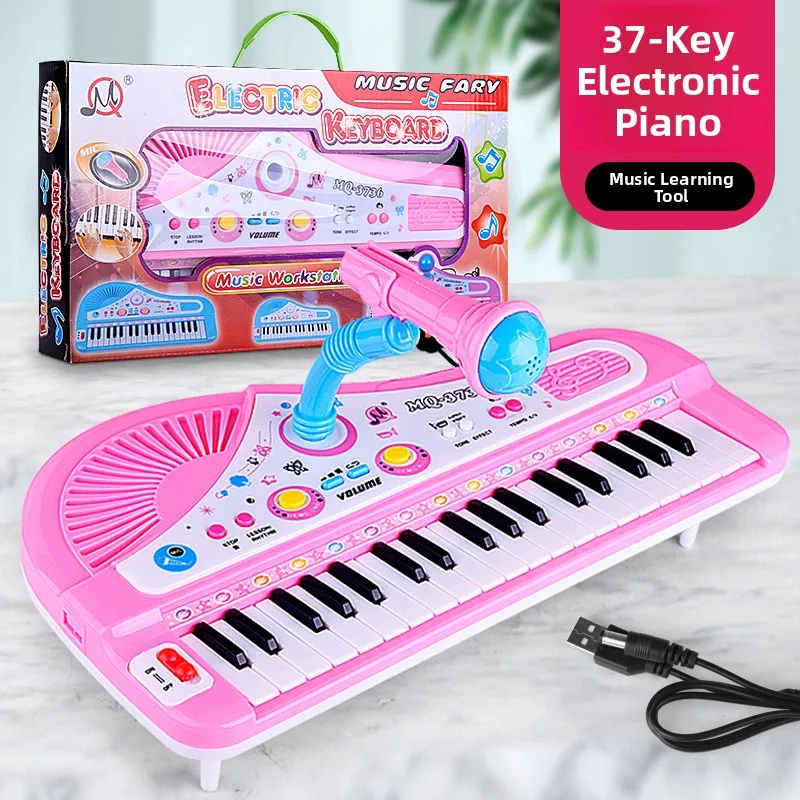 6-Key Electronic Keyboard Musical Instrument Set for Children Eonal Toy Piano with Microphone Versatile Fun Learning