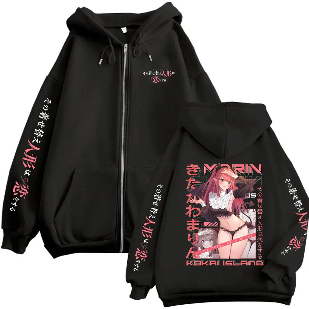 Anime My Dress Up Darling Kitagawa Marin Zipper Hoodie Men Women Manga Cosplay Zip Up Jacket Unisex Oversized Zip Up Sweatshirts