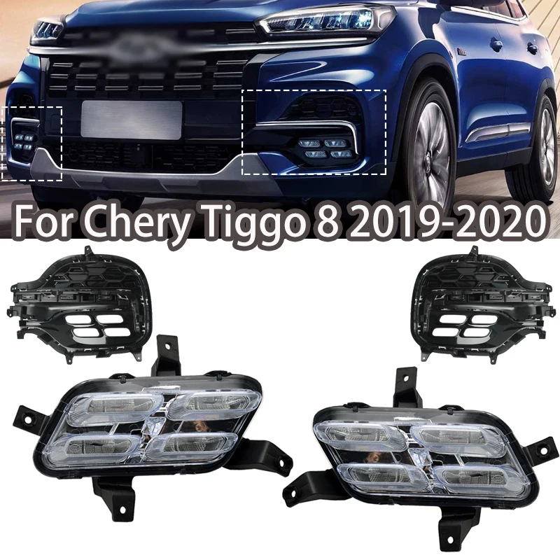 Auto Accessory For Chery Tiggo 8 2019 2020 2021 Auto Left and Right Front Bumper Fog Lamp Daytime Running Light Lamp