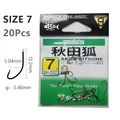 Size 7