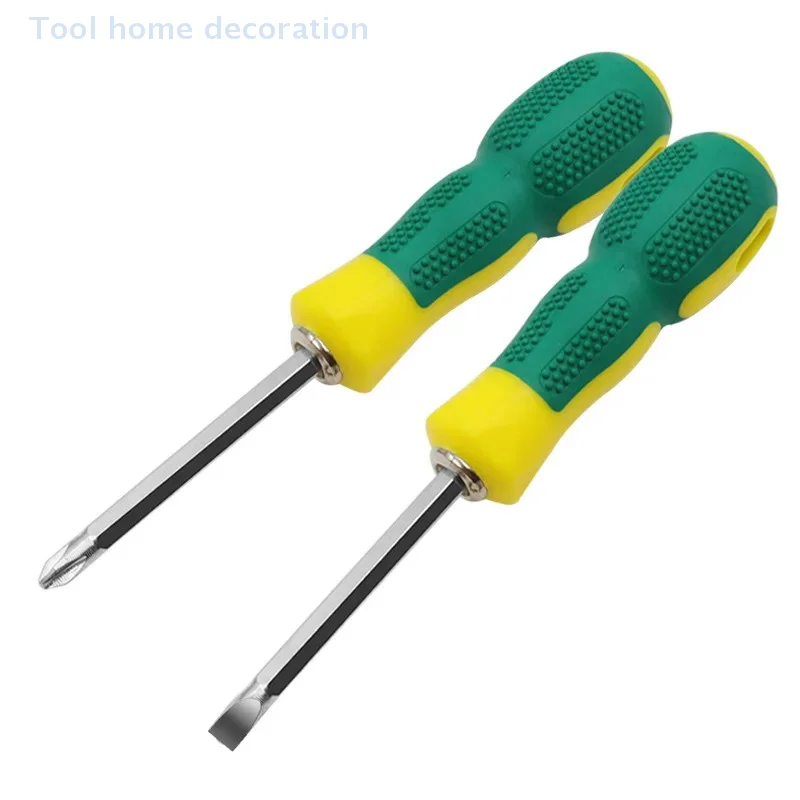 Dual-purpose Screwdriver 4/6-inch Dual-purpose Screwdriver Burr Massage Flat Cross Screwdriver Screwdriver
