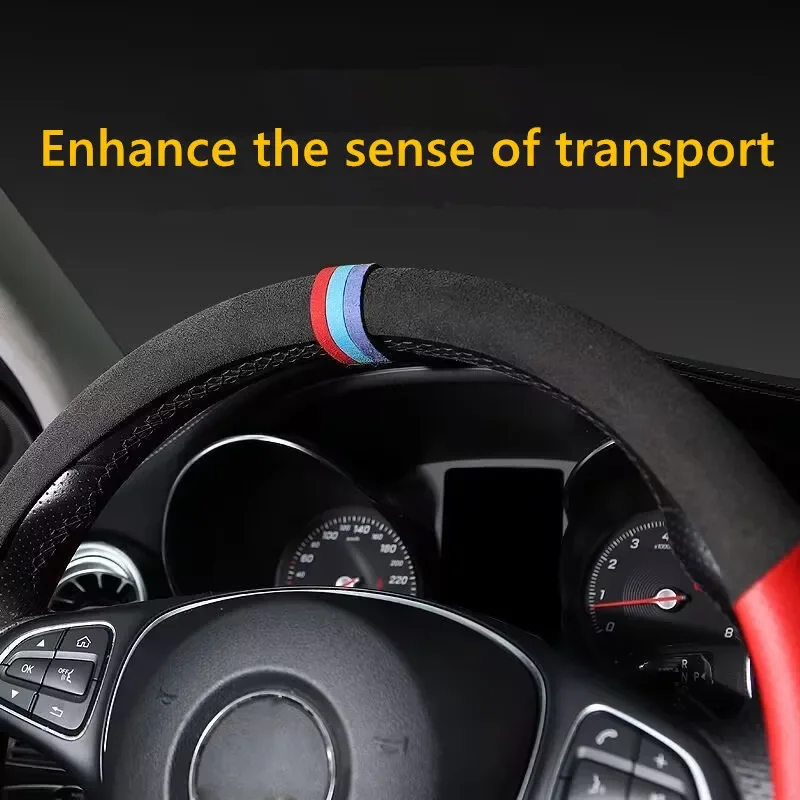 Three-Color Centerline Markings for Steering Wheels-A Decorative Feature That Adds Personality to Car Steering Wheels.