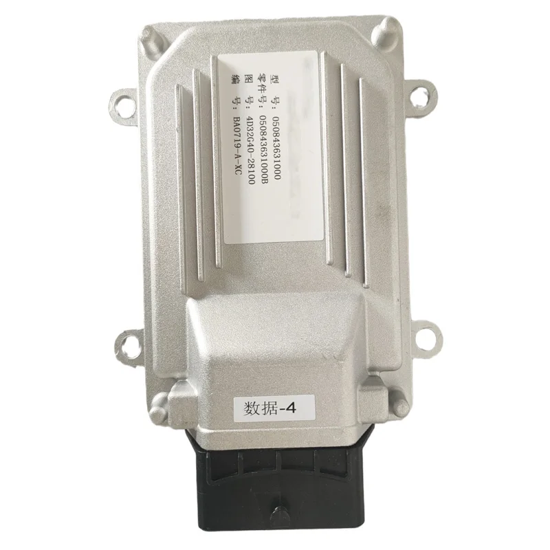 

High Quality XinChai Hangzhou Forklift ECU Engine Control Unit Motor Computer 4D32G40-28100