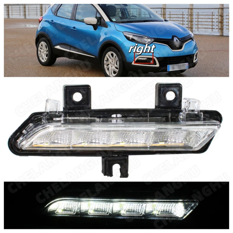 For Renault Captur 2013 2014 2015 2016 2017 1Pc Right Side Daytime Running Light Super Bright Waterproof DRL OEM 266059367R