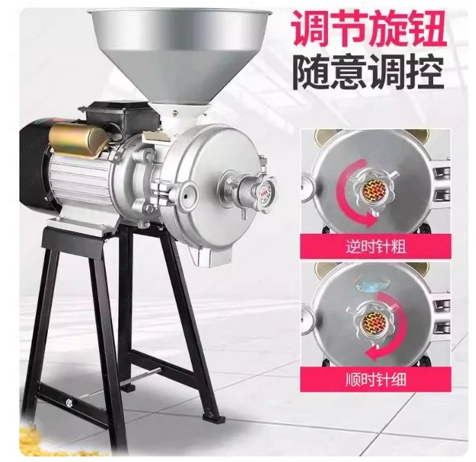2500/3000W 220V Electric Grinding Machine Powder Grain Spice Corn Crusher Household Commercial Wet and Dry Food Grinder