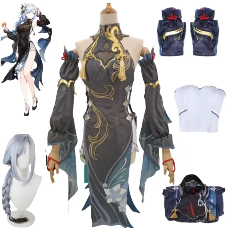 

AD1 Shenhe костюмы для косплея игра Genshin Impact косплей парик женский костюм Coser женское платье анимация комикс игра Novel5@rD ~