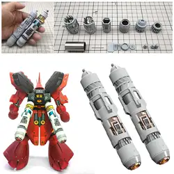 2Pcs/set Fuel Tank Kit for 1/144 HG Nightingale for MG 1/100 Sazabi Ver ka Sinanju Stein Upgrade Parts High Quality Gifts