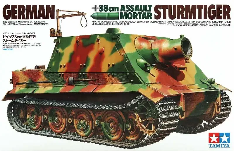 Tamiya 35177 1/35 Scale Model Kit WWII German Sturmtiger 38cm Assault Mortar Gun