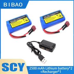 Batería de iones de litio de 7,4 V y 2500mAh para SCY-16101, SCY-16102, SCY-16103, SCY-16201, SCY-16301, camión RC, piezas de repuesto