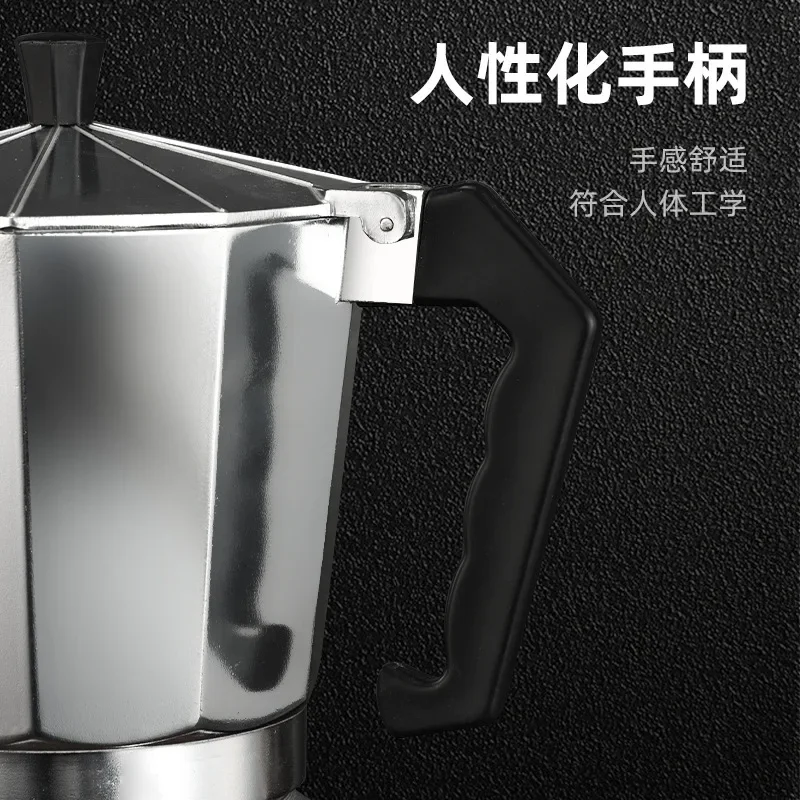 Aluminum Hand-written Moka Pot Coffee Maker Italian Concentrating Extraction Pots Full Copper Valve Office Small Octagonal Pot