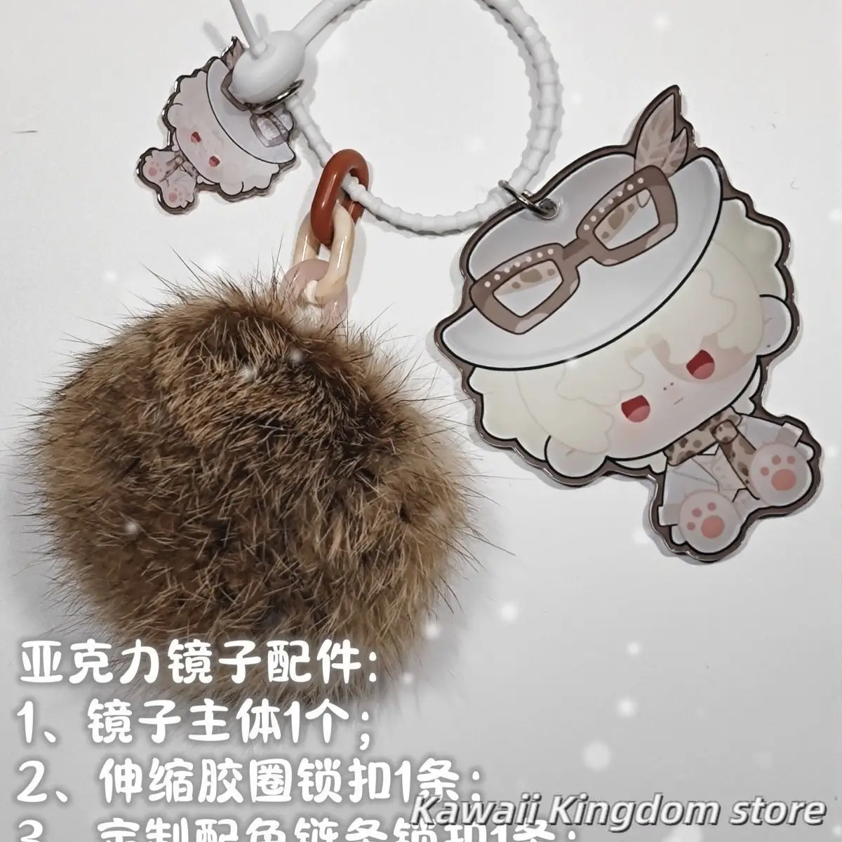 Identity V Prospector Norton Campbell Luca Balsa  Anime Cosplay Schoolbag Key Chain Mirror Pendant Keychains Student Fans Gift view 5