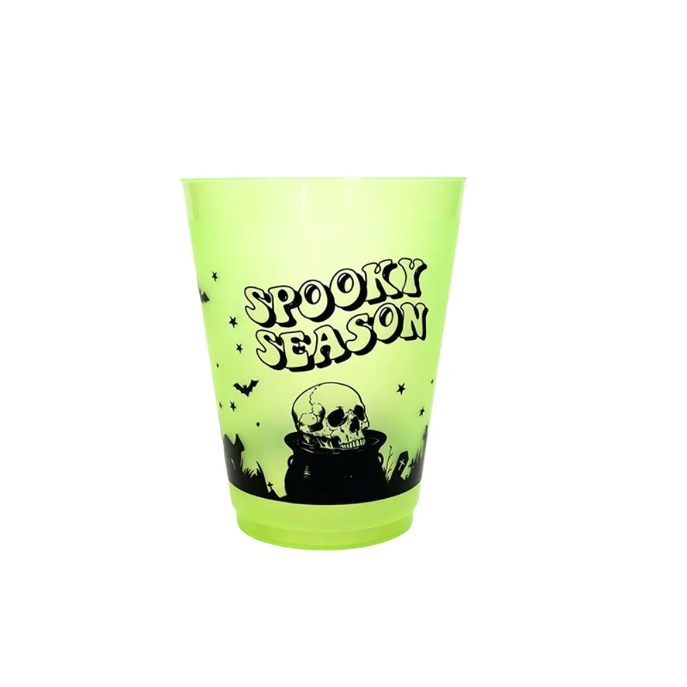 8PCS Plastic Halloween Party Cups Ghost Skull Pattern 450ML Juice Cup Smooth Cup Rim Matte Texture Drinking Cup