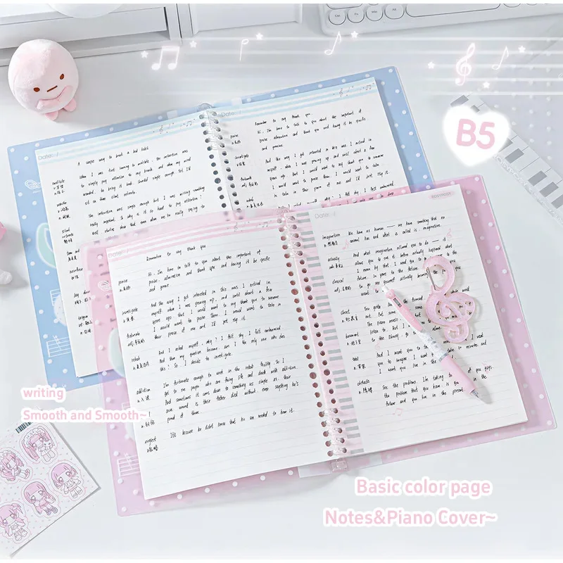 Pink Melody Loose Leaf Notebook Soft Cover B5 Ruled Grid Polka Dot Music Note For Office School Study Stationery