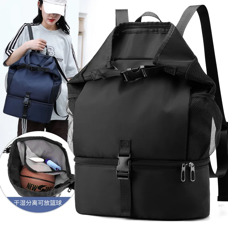 Large Capacity Drawstring Backpack for Women Travel Bag Wet Dry Separation Separate Shoe Compartment Waterproof Storage