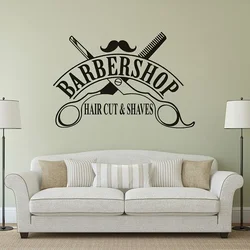 1pc Haircut Shaves Barber Shop Window Wall Sticker, Barber Hairstyle Beauty Salon Wall Decal, Bar Spa Salon Vinyl Wall Decor