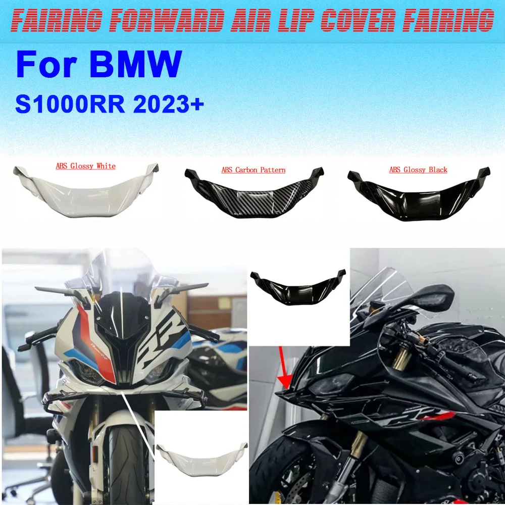 

BMW S1000RR 2023+ Fairing forward air lip cover fairing Motorcycle Accessories For BMW S1000 RR 2023+