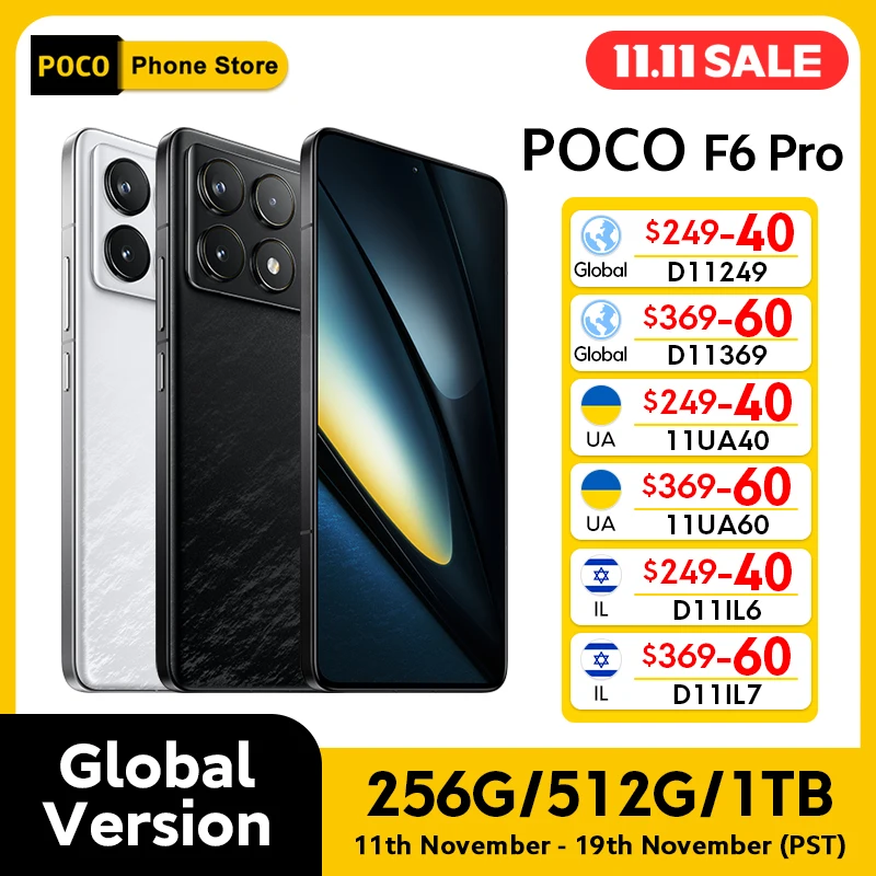 هاتف ذكي POCO F6 Pro 5G الإصدار العالمي من Snapdragon ® 8 Gen 2 120W HyperCharge 6.67 بوصة WQHD + 120 هرتز Flow AMOLED DotDisplay NFC #1