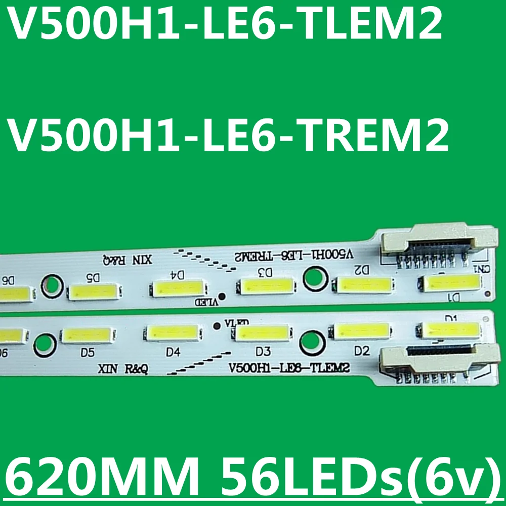 Led Backlight Strip…