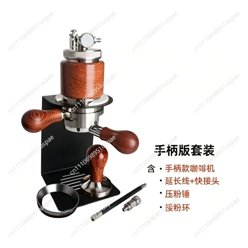 Pneumatic Stainless Steel Portable Manual Espresso Machine, Household