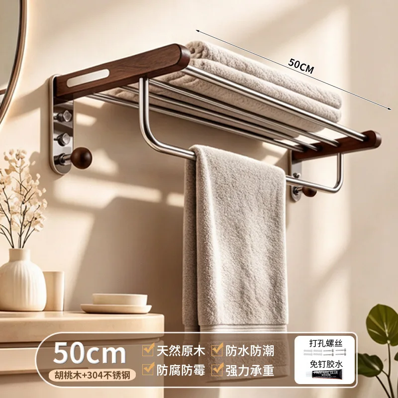 No Drill Walnut Wood Stainless Steel Bathroom Towel Shelf Two Tier Wall Organizer Hooks Modern Apartment Shower Toilet Storage