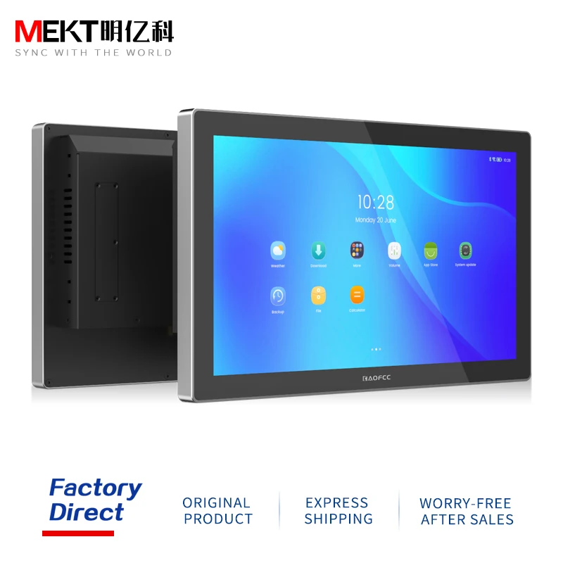 13.3 Inch RK3568 Outdoor High Brightness 1000 Nits Embedded Capacitive Touch Screen Wall Mounted Android All-in-One PC 1920*1080