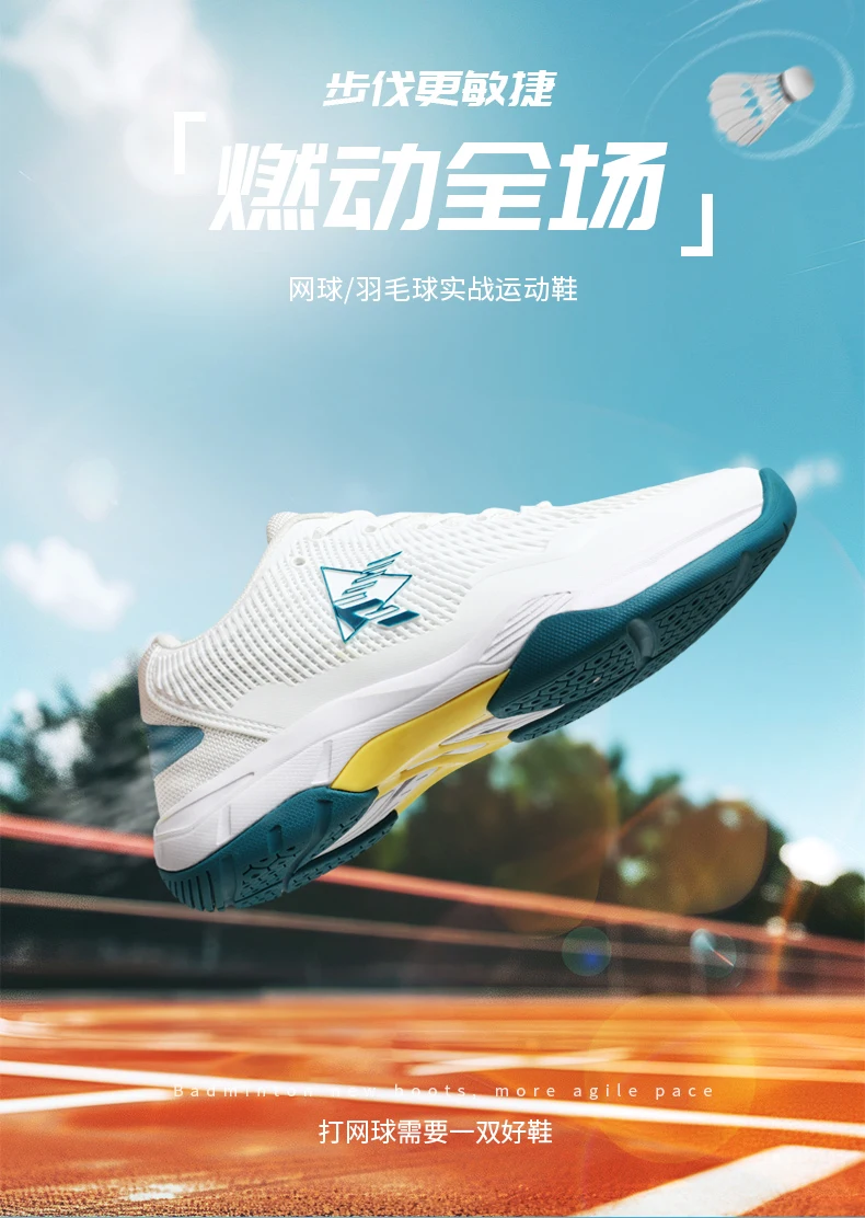 

Мужские и женские кроссовки для бега, удобные, износостойкие, нескользящие, больших размеров, для тренировок и соревнований