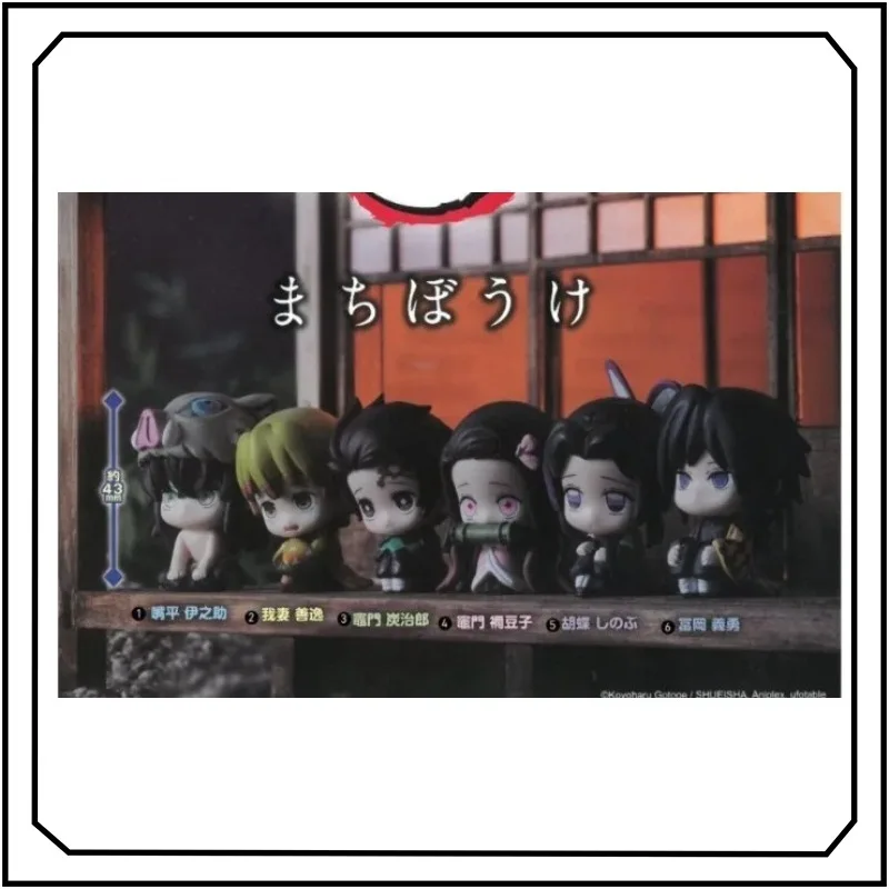 

Demon Slayer Gashapon Kamado Tanjirou Agatsuma Zenitsu Collectible Toy Desktop Ornament Action Figure Collection Model Toy