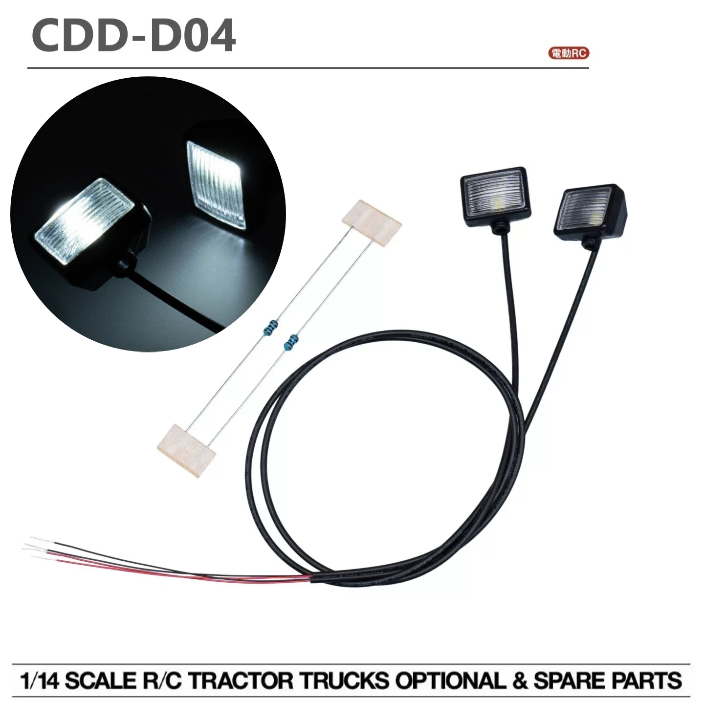 Model Vehicel Square Work Lights For Tamiya 1/14 RC Tractor Dump Truck Semi-trailer Series And Excavator Loader Parts CDD-D04