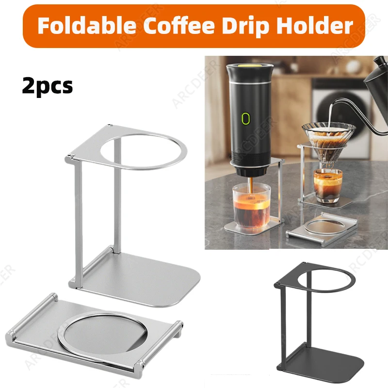 

Portable Foldable Coffee Drip Holder, Italian Espresso Machine Bracket, Aluminum Drip Holder, Lightweight Coffee Drip Holder