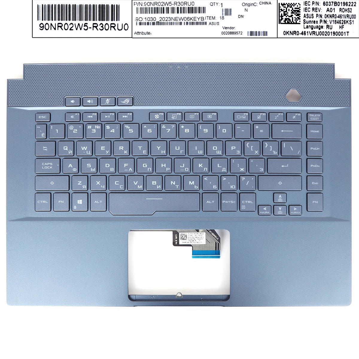 Laptop Top Case for ASUS GU502LW-2C with RU Keyboard Blue