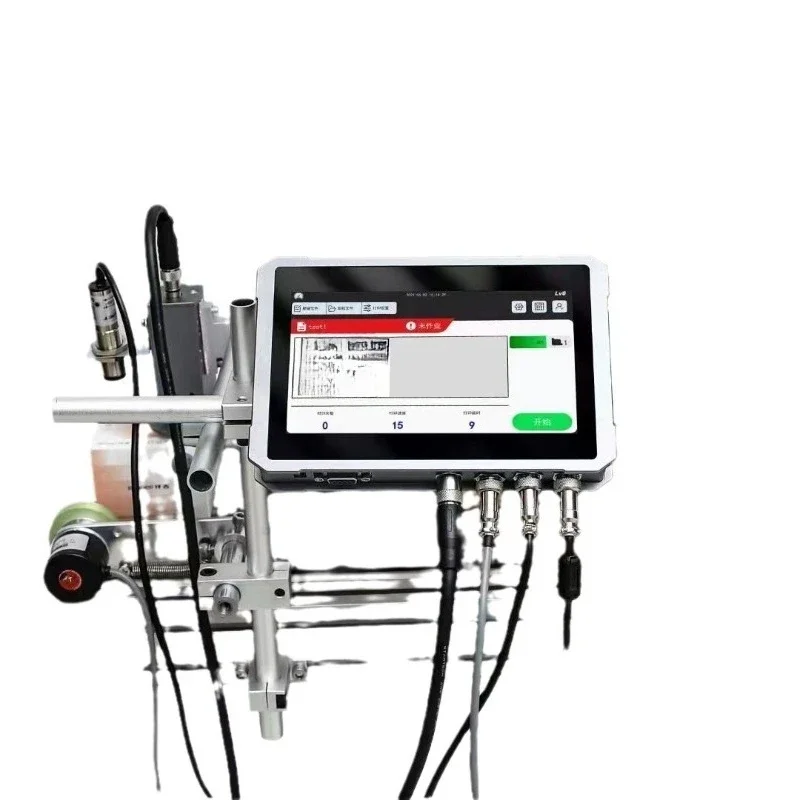 Inkjet printer bag bottle card carton production date QR code matching UDI coding machine