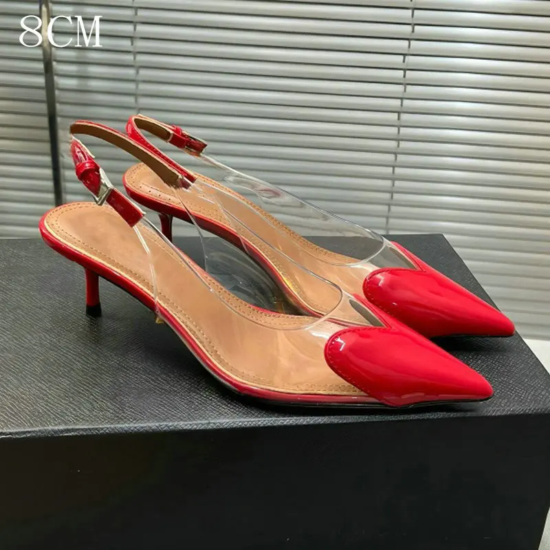 Red 8cm