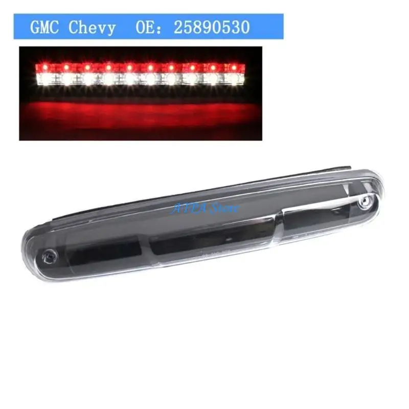 

U13C Третий тормозный свет высокий крепление тормозного светильника 258905 Увлечение внимания и водонепроницаемость