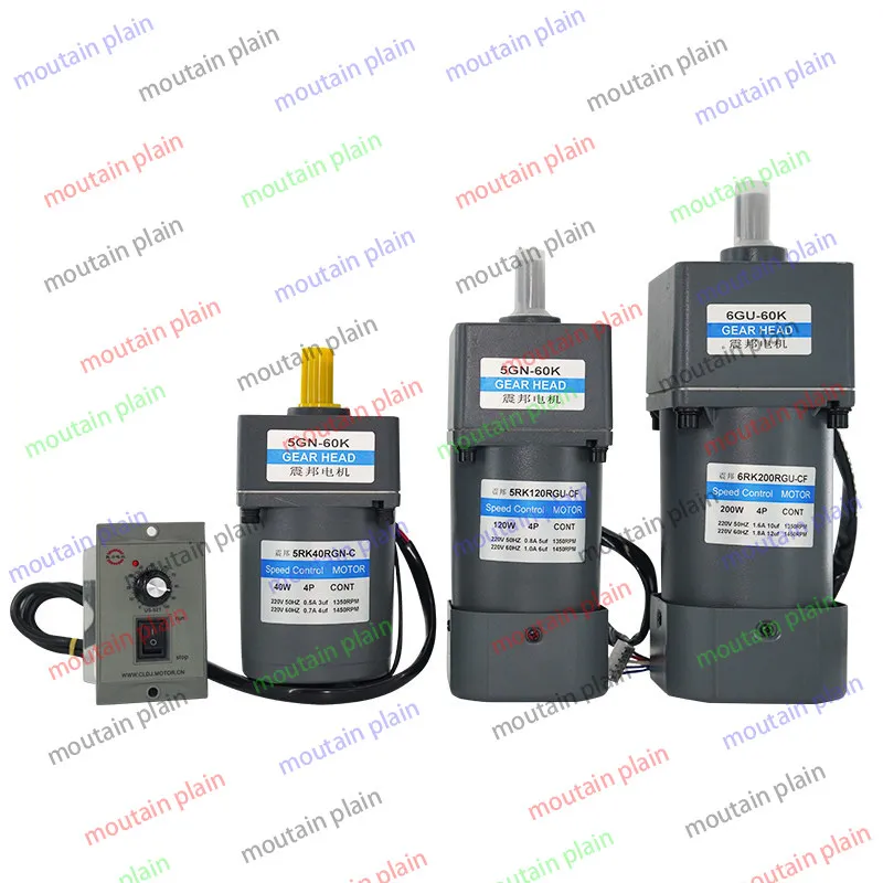 

Интегрированный мотор-редуктор, 120 Вт, 220 В, однофазный, микроскоростной двигатель из чистой меди, двигатель с конвейерной лентой 90