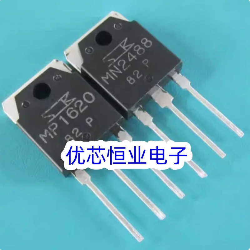 MN2488 paired with MP1620 1pcs can be directly purchased for TO-3P at actual price