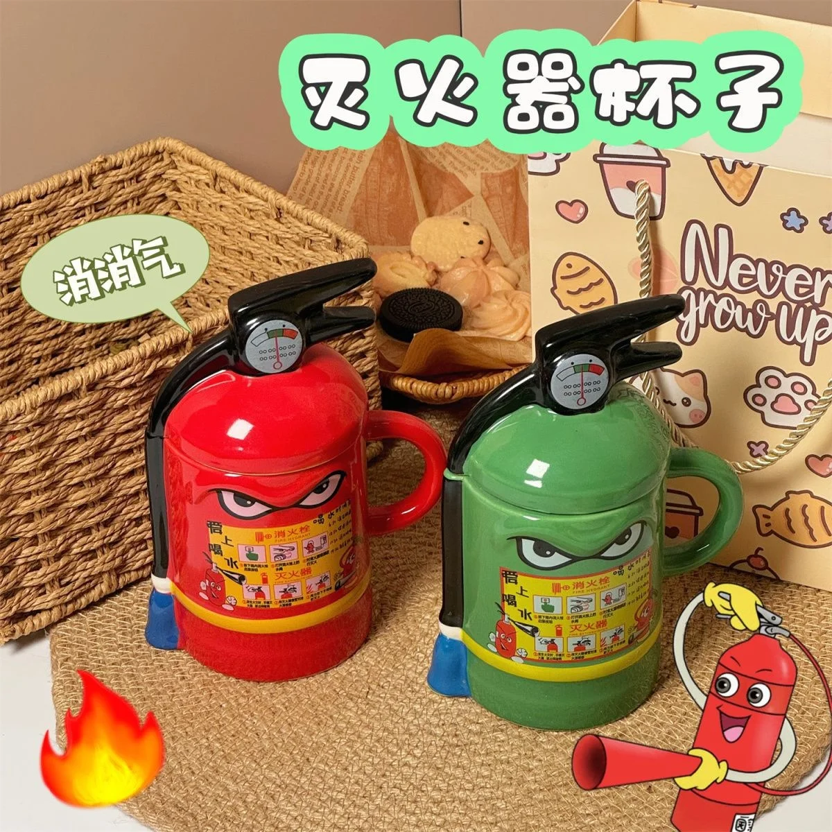 Fire Extinguisher Ceramic Cup Creative Mug Cute Water Cup Funny With Lid Boy Girl Birthday Christmas Gift