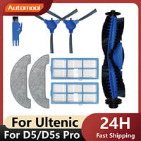 For Ultenic D5 Series D5S / D5S Pro / D5S Pro+ Robot Vacuum Cleaner Spare Parts Main Side Brush Hepa Filter Mop Rag Accessories