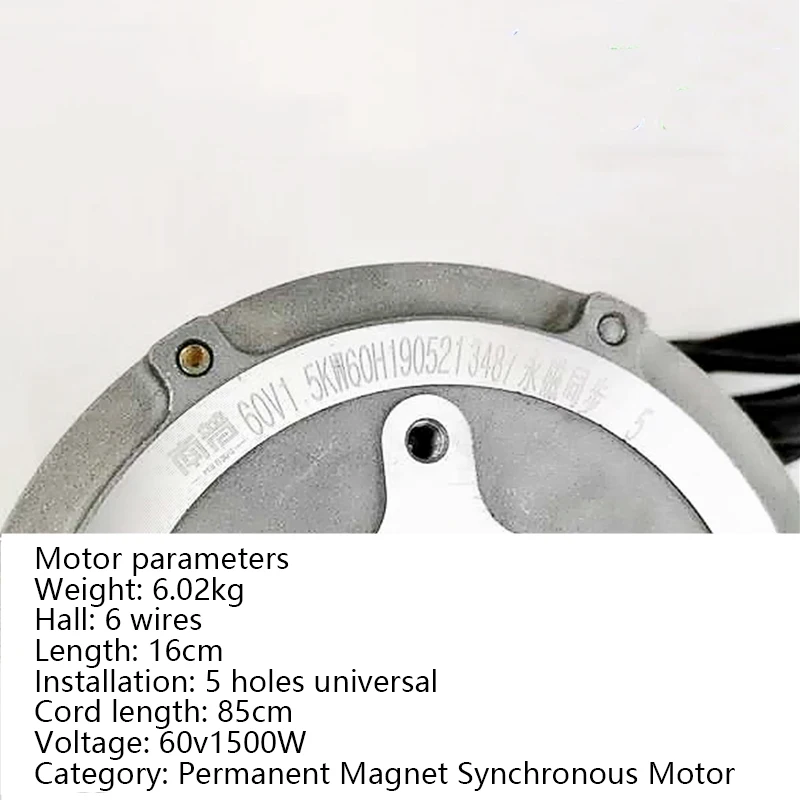60V/72V 1500W Listrik Roda Tiga Magnet Permanen Motor Sinkron Vektor Diam Motor DC Kecepatan Tinggi