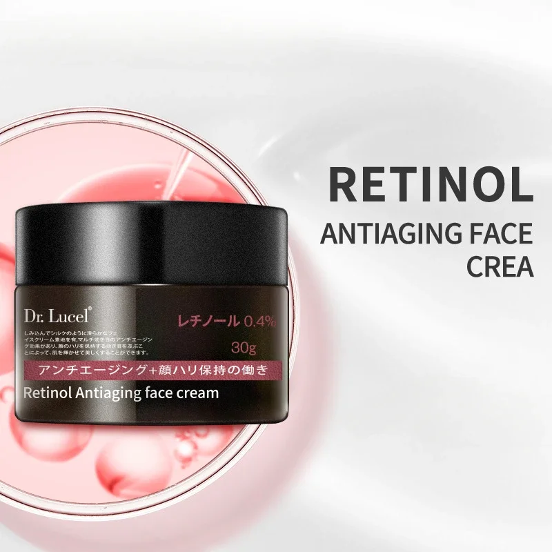 

Retinol Cream Anti-aging Hydrating Moisturizing Reduce fine lines Brighten skin tone Repair Skincare