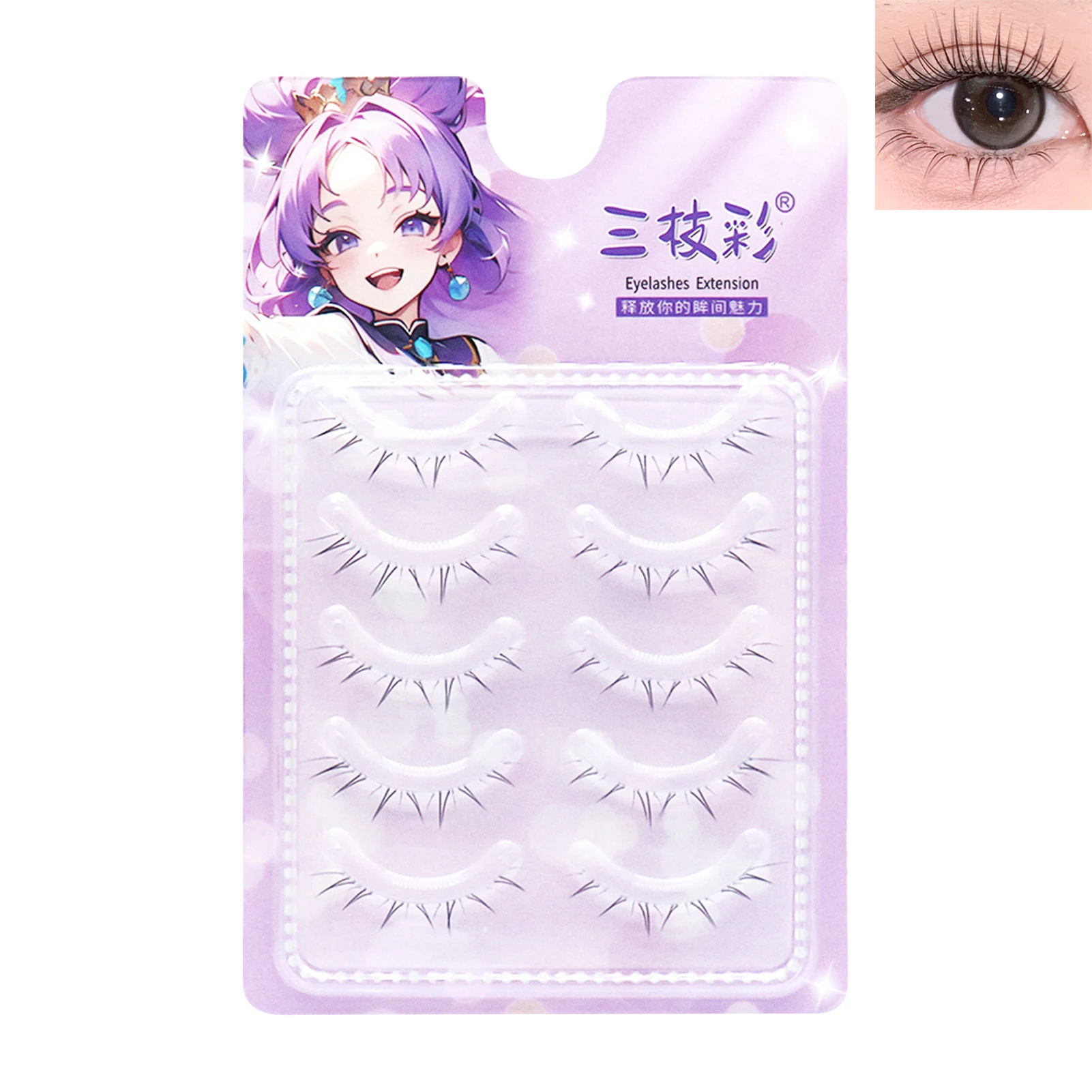 Ultralight Realistic Lower Fal - False Eyelashes Natural ulasan dan harga