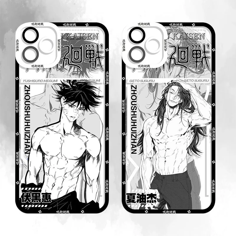 حافظة أنيمي سيليكون لـ iPhone ، حافظة شفافة ، Jujutsu Kaisen ، Gojo Satoru ، 15 ، 14 Pro Max ، 13 ، 12 Mini ، 11 Pro ، XR ، XS ، X ، 8 ، 7 ، 6 ، 6S Plus ، SE ، من